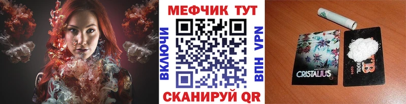 Виды наркоты Дубна ГЕРОИН ЭКСТАЗИ Мефедрон кракен онион СК COCAIN