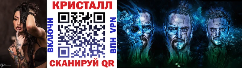 АМФЕТАМИН Розовый  магазин продажи наркотиков  даркнет состав  Дубна 