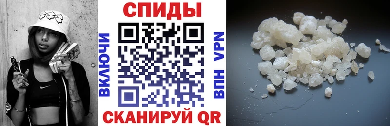 Амфетамин Premium Дубна