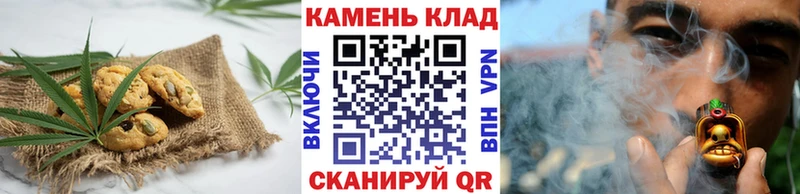 Canna-Cookies конопля  KRAKEN как войти  Дубна 