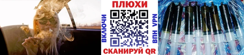 сколько стоит  Дубна  ГАШИШ Premium 