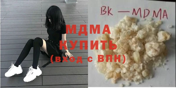 mix Алзамай
