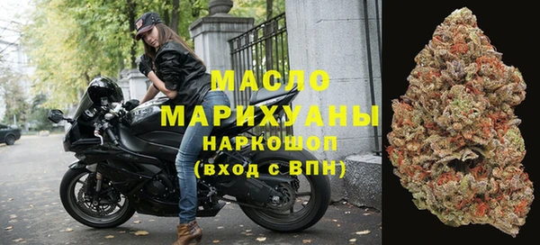 гашиш Алексин