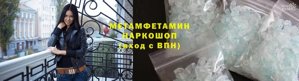 гашиш Алексин