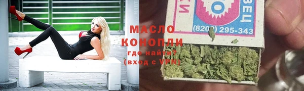 гашиш Алексеевка