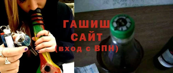mix Алзамай