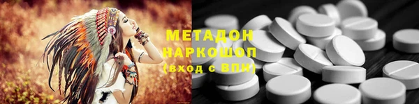 СК Няндома