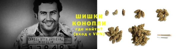 гашиш Алексин