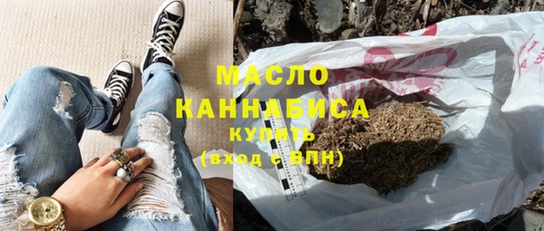 меф Абаза