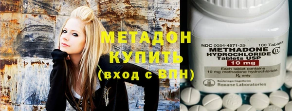 гашиш Алексин