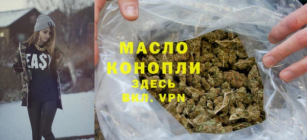гашиш Алексеевка