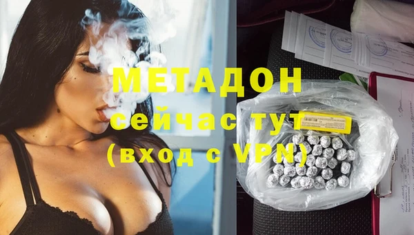 mix Алзамай