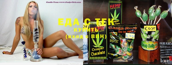 гашиш Алексин