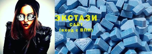 меф Абаза