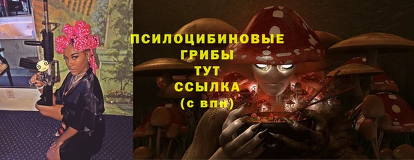 гашиш Алексеевка