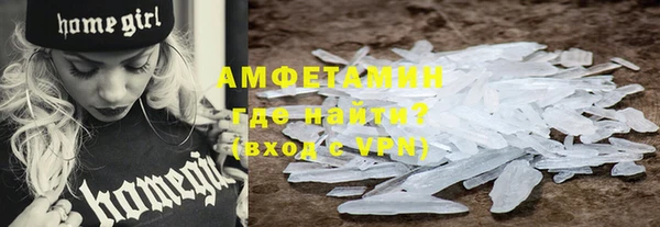 гашиш Алексеевка