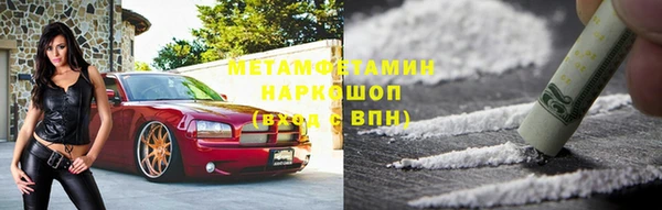 гашиш Алексеевка