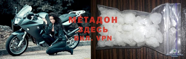 mix Алзамай