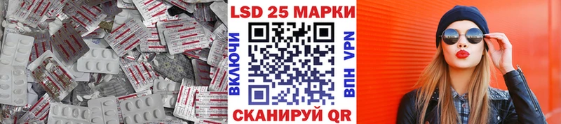 наркота  Дубна  ЛСД экстази кислота 