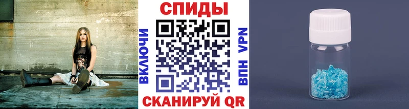 мега ONION  Дубна  МЕТАМФЕТАМИН винт 