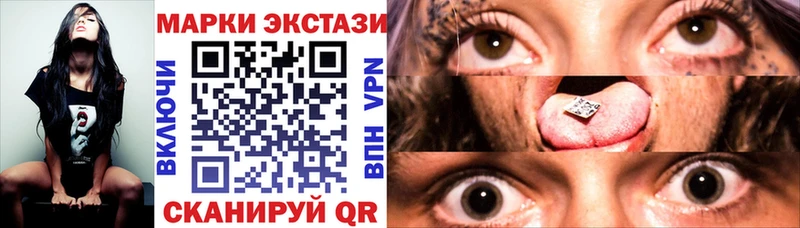 Марки N-bome 1,5мг  Дубна 