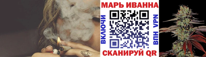 KRAKEN рабочий сайт  где купить наркоту  Дубна  Бошки Шишки ГИДРОПОН 